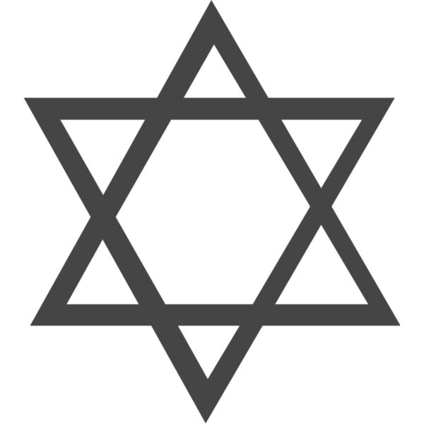 Jewish Star of David 1 Thumbnail